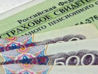 Волгоградские предприятия задолжали пенсионному фонду более 4 миллиардов рублей