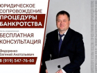 Зарплаты хватает только на погашение долгов и кредитов?