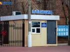 Ночной визит обернулся грабежом: в Волжском задержан бывший сожитель потерпевшей
