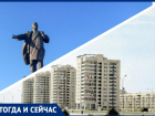 Стукнул по голове вождя кувалдой: как в Волжском установили памятник Ленину
