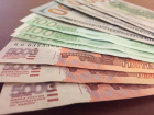 Мужчина получил статус миллионера за шестьсот рублей