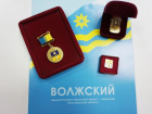 Волжская Дума назвала имена новых Почетных граждан города