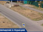 Целая улица завалена бутылками в Волжском 