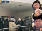 Толпа разъяренных жителей Волжского атаковала офис «Ситиматик-Волгоград» из-за сбоя в системе: ВИДЕО