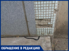 "У подъезда меня ждала змея-гадюка", - волжанин