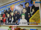 Челлендж помощи детским домам запустили жители Волжского