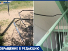 Бригада из 1 человека или как чинят проводку в Волжском: жители недовольны работой УК «Спутник»