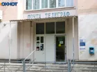 Ямщики Волгоградской области смогут поучаствовать на всероссийском конкурсе «Земский почтальон»
