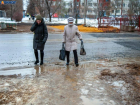 Дождь, снег и туман прогнозируют в Волжском: погода