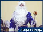 Я люблю даже вешалки, - волжанин Никита Житков, исполнитель роли Деда Мороза