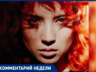 «Решение о полном изъятии телефонов у школьников нужно пересмотреть»,- волжанка о новом законе 