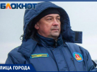 Спасатель из Волжского рассказал откровенно о профессии и о личном