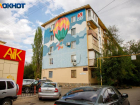 Для волжских новостроек ужесточили нормы парковок