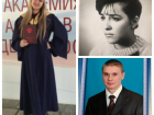 Угадай известных волжан по студенческим фото