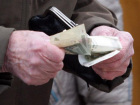 Прожиточный минимум для пенсионеров увеличат на 33 рубля