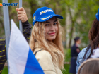 Солнце спрячется от волжан на все майские: погода на праздники