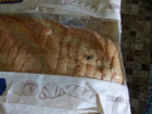 "Лента" упаковала хлеб с летающим насекомым, - волжанка