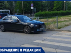 Дети в опасности: волжанин предупреждает о нарушениях ПДД возле рынка 10/16