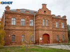 Историческое здание «Старой школы» в Волжском получило шанс на новую жизн