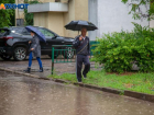 Дожди, ветра и похолодания придут в Волжский: прогноз погоды на предстоящую неделю