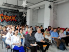 В Волжском продолжают поддерживать инициативы некоммерческих организаций