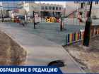 Огромную яму запечатлел волжанин на тротуаре