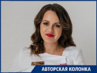 Что помогает выявить рак груди на ранней стадии, рассказала гинеколог из Волжского