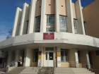 Более 2 млн рублей выделят на ремонт здания Центра занятости в Волжском