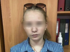 «Подошла к полицейскому на улице»: сбежавшая из детдома девочка нашлась