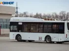 Жители Волжского требуют увеличить количество автобусов на маршруте 2у