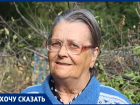 «Горы сухостоя, мусор и маргинальные личности»: так пенсионерка описала двор в Волжском