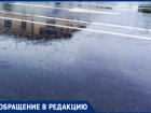 В Волжском разыскивают водителя, зацепившего велосипед пешехода 