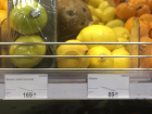 Самые дорогие лимоны обнаружили в "Покупочке" и "Радеже" в Волжском