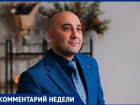 Как мыть машину и жечь траву на дачах, чтобы не попасть в тюрьму? О новых запретах 2025 года рассказал адвокат Руслан Рустамов