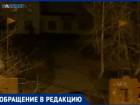 Громкая музыка не дает спать жителям в Волжском