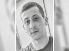 Бесследно исчез: в Волгоградской области ищут 35-летнего Артема Украинского