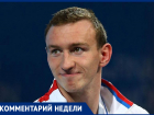 Олимпийский призер Данила Изотов предположил, что массовое увольнение тренеров по плаванию в Волжском - ради коммерции