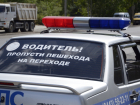 Волжанин сбил 15-летнего подростка в Волжском