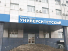 Жена депутата Госдумы Гимбатова сдала в аренду офис Волгоградской облдуме