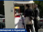 В Волжском воду из фонтана используют для приготовления сладкой ваты