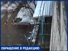 «Ждем несчастного случая», - волжанка жалуется на бездействие УК