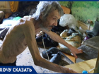 «Он погибнет с голода»: встревоженные волжане о соседстве с ползающим пенсионером