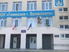 В волжской гимназии школьники учились после карантина в холодном классе