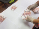 Фальшивомонетчика из Казахстана поймали в Волгограде: 1,3 миллиона поддельных купюр изъято