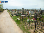 Волжские кладбища готовят к праздникам