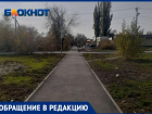По новым тротуарам в Волжском рассекают машины