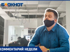 Библиотеку затопили соседи сверху: руководитель волжских библиотек о состоянии «модельки»