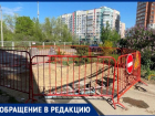 «Огородили и бросили», - волжанин о ремонте теплотрассы из-за которого возникают заторы