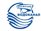МУП Водоканал напоминает о способах передачи показаний приборов учета