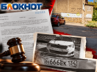 «Дело не в пяти тысячах, а в принципе»: волжанин намерен оспорить штраф за парковку на «зелёнке»